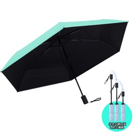 Parasol, Folding, Automatic Open/Close (Safe Bounce Prevention Function) Completely Light Blocking, Ultra Lightweight, Only 7.1 oz (205 g), 6 Ribs, UV Protection, UV Protection, Sunburn Protection,