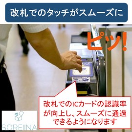 Electromagnetic Wave Interference Prevention Sheet, Ultra Thin, 0.01 inch (0.2 mm), Simple Packaging (1 Sheet)