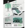 Car Beauty LAB "Prie" Large Microfiber Towel for Your Car,