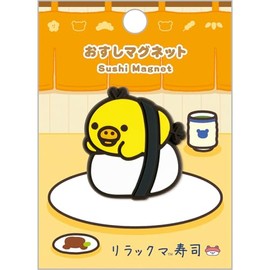 San-X Rilakkuma AB37104 Osushi Magnet Kiiroitori Approx. H 3.5 x W 2.6 inches (90 x 65 mm)