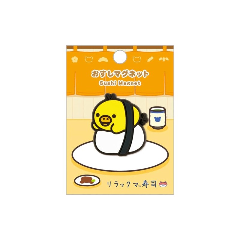 San-X Rilakkuma AB37104 Osushi Magnet Kiiroitori Approx. H 3.5 x