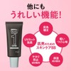 Men's Biore ONE BB & UV Cream SPF50+/PA++++ BB Cream