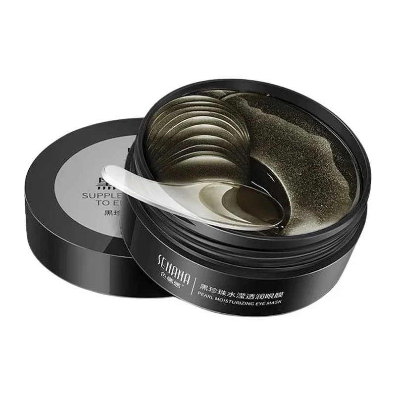 Tarro De Parches Párpados Colágeno Perla Negra Anti Ojeras