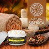 Natura Siberica Natural Siberian Foot Butter, 210 g