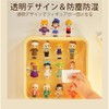Collection Case, Figure Case, Wall Mounted, Tabletop, Transparent, Storage Box,