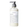 BOTANIST (ボタニスト) Botanical Treatment 【Damage Care】 490g Renewed Plant-derived Hair