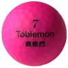 TOBIEMON T-AMZ-MP Golf Balls, Visibility, Fluorescent Matte Color, R&A Certified