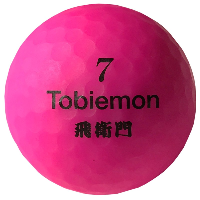 TOBIEMON T-AMZ-MP Golf Balls, Visibility, Fluorescent Matte Color, R&A Certified