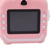Children Digital Print Camera 24MP 5V 1080P 720P 2.4in Display