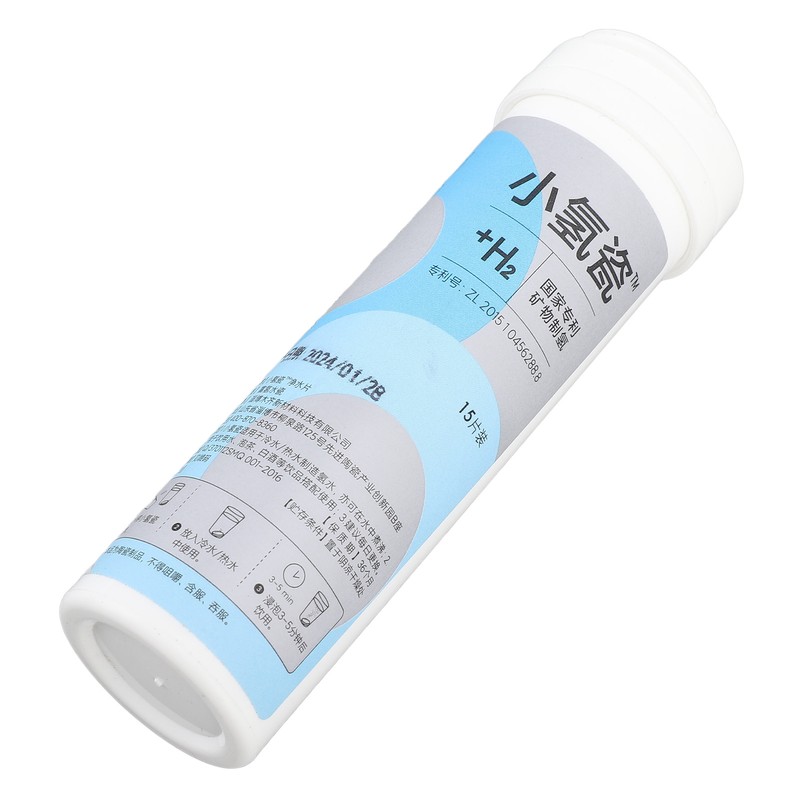 45pcs Mineral Hydrogen Water Tablet Micronutrient Supplementation Portable Molecular Hydrogen