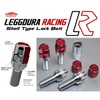 KYO-EI ( 協永産業 ) ホイールロックボルト LEGGDURA RACING Lock Bolt 【