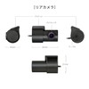 PIXYDA SEIWA PDR250WG Front and Rear Dash Cam for Cars,