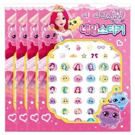 Jewelry nail sticker 4p decorating nails / 보석 네일 스티커 4P 손톱 꾸미기