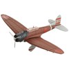 IJN Aichi D3A - 1/144 Shoukaku EI-238