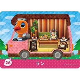 Tobidase Animal Forest Amiibo+ Card Run 26