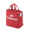 CBJAPAN DSK Lunch Bag, Red, Cold Insulation, 2.5 gal (7 L), Maneuver