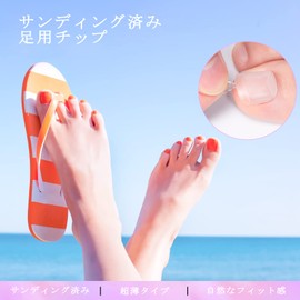 Missgooey Foot Nail Tips, Nail Tips, Foot Sanded, Pedicure, Set of 260, 13 Sizes, Foot Nails, Practice, Commercial Use, Natural Fit (Nail Tips for Feets)