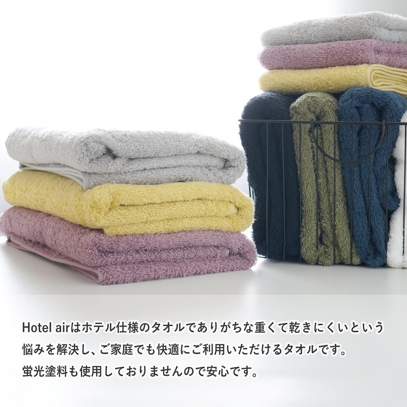 oruta Imabari Towel, Certified Face Towels, Set of 3, Hotel
