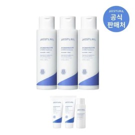 estra Atobarrier 365 Hydro Essence 200ml 3 pieces None / 아토베리어365 하이드로 에센스 200ml 3개 없음