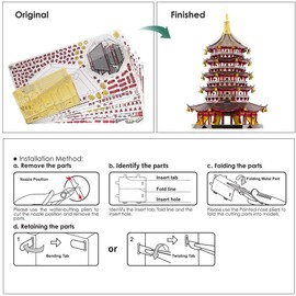 Piececool 3D Metal Puzzle Model Kits- Leifeng Pagoda Metal Model Kits for Adults, Chinese Traditional Architecture Building Kits DIY Brain Teaser Puzzles Gifts for Teens Family- 796 Pcs