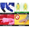 BIBILAB EH-YELLOW-K Sleeping Bag, Fleece Kids' Winter Wearable Blanket, Old