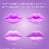 Cosmédecotte Lipsome Advanced Repair Lip Serum 7g