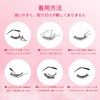 False Eyelashes, 3D, 5 Pairs Natural Eyelashes, Butt Eyelashes, Handmade,