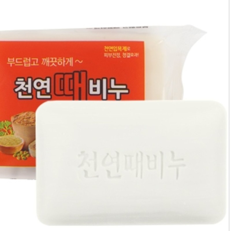 Set of 10 natural soaps, bathroom bath soap for washing