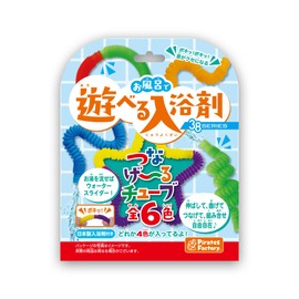 Pirates Factory Toy, Tube, Water Play, Ring Toy, Made in Japan