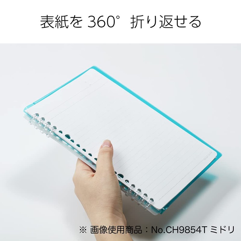 King Jim Cheers B5 Ring Notebook, 26 Holes, Gray, CH9855T