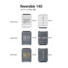 Duo Reversible 140 White DUO Reversible Pearl Black/Gold Foil 140
