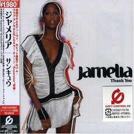 サンキュウ (CCCD)