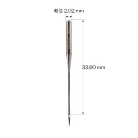 KIYOHARA sankokko- Knit For Sewing Machine Needle HAx1SP 9 # # # # sun30 – 04 