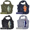 Stream Trail FiiiiiSH Fish Eco Bag (FISH ECO BAG) Clownfish