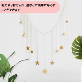 VitalBloom Star Garland Wooden Star Wall Decor 3D Interior Wall Hanging Backdrop for Party Wedding School Events Kids Room Living Design Nordic Home Decor Pop Modern Color(120*21cm)