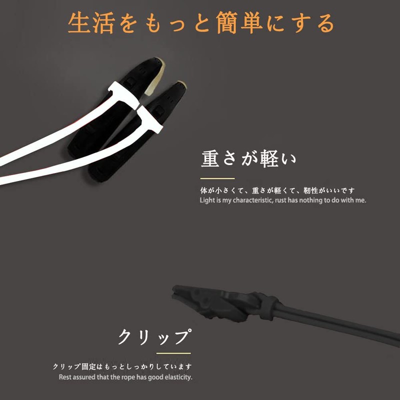 Hearing Aid Drop Prevention Strap (For Single Ear) Hearing Aid