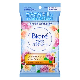 Biore Smooth Powder Sheets, Aqua Oasis Rose Scent, Portable, 10 Sheets