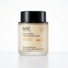 Belif Super Nights Multi Vitamin Mask 75ml / 빌리프 슈퍼나이츠