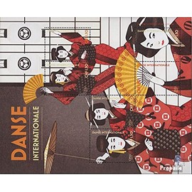 UN - Geneva block45 (complete.issue.) unmounted mint/never hinged ** MNH 2017 International Dance (Stamps for collectors) music/dance