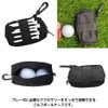 FUPUTWO Golf Ball Case, For 2 Pieces, Ball Pouch, Simple,