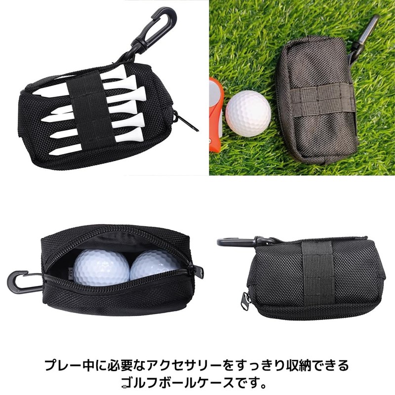 FUPUTWO Golf Ball Case, For 2 Pieces, Ball Pouch, Simple,