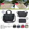 LINOLUNA Round Bag, Shoulder Strap Included, Waterproof, Round Tote, Cart