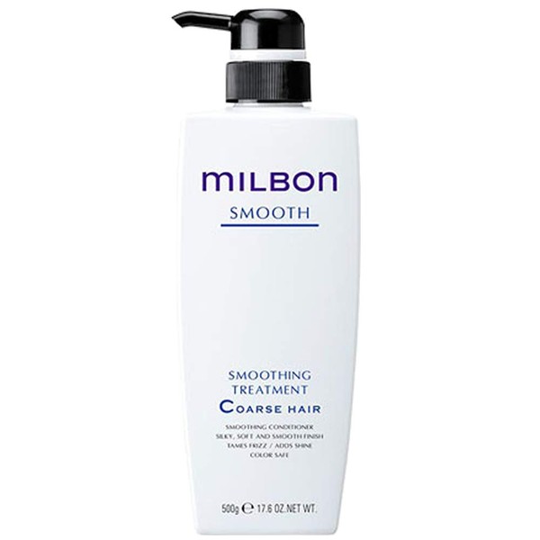 Milbon Smoothing Treatment Course Hair 17.6 oz (500 g)