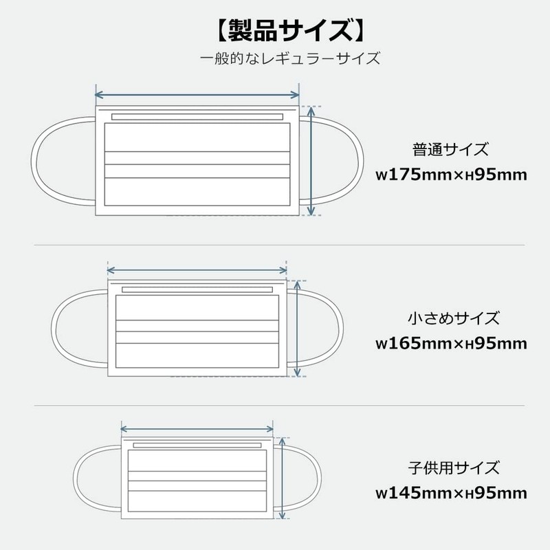 [シシベラスポーツ] 【CICIBELLA公式店】マスクプリーツマスク 血色マスク 不織布 カラー 夏用マスク 50枚+1 ふつうサイズ 子供サイズ 小さめサイズ