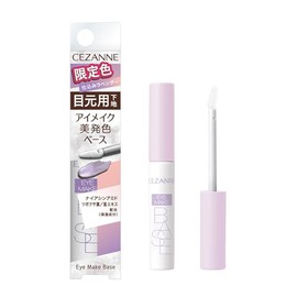 Cezanne Eye Makeup Base, Lavender, 0.2 oz (6.0 g), Eye Shadow Color Retention, Eye Base