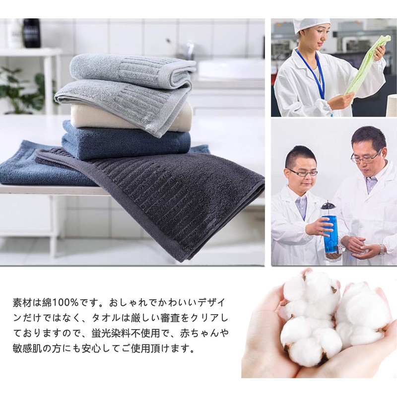 TMVOK Hand Towels, Set of 6, Solid Color, Stylish, 100%