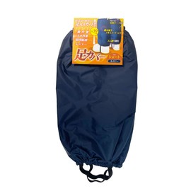 AS100 Foot Cover, Unisex, Mud Flap, Mountain Climbing, Trekking, Hiking, Rain, Snow, Muddy & Muddy (Navy, 15.4 inches (39 cm)