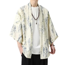 PRIJOUHE Kimono For Men Japanese Style Kimono Robe Jacket Lightweight Open Front Cardigan Seven Sleeve Yukata Coat