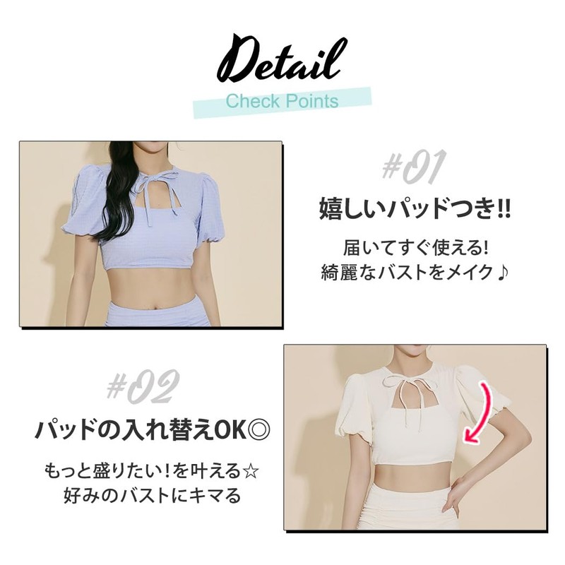 [Teddy] 水着 レディース ビキニ 体型カバー水着 ハイウエスト ショーツ セパレート 2点セット ボレロ風ブラ