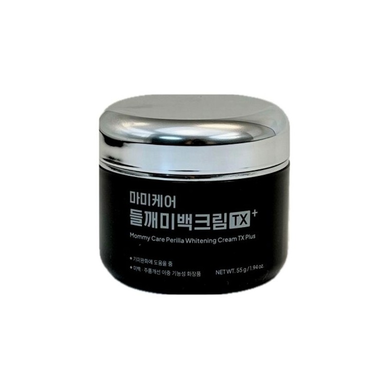 Mommy Care Perilla Whitening Cream TX Plus 55g (55ml) 1